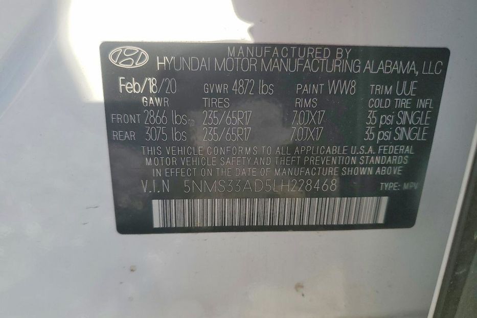 Продам Hyundai Santa FE 2020 года в Львове