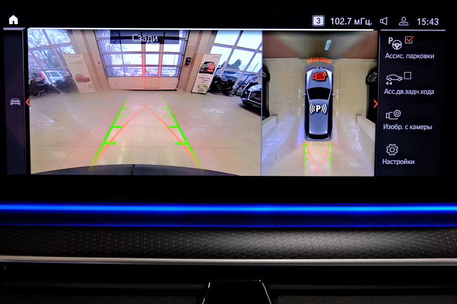 Продам BMW 530 xDrive Touring 2021 года в Одессе