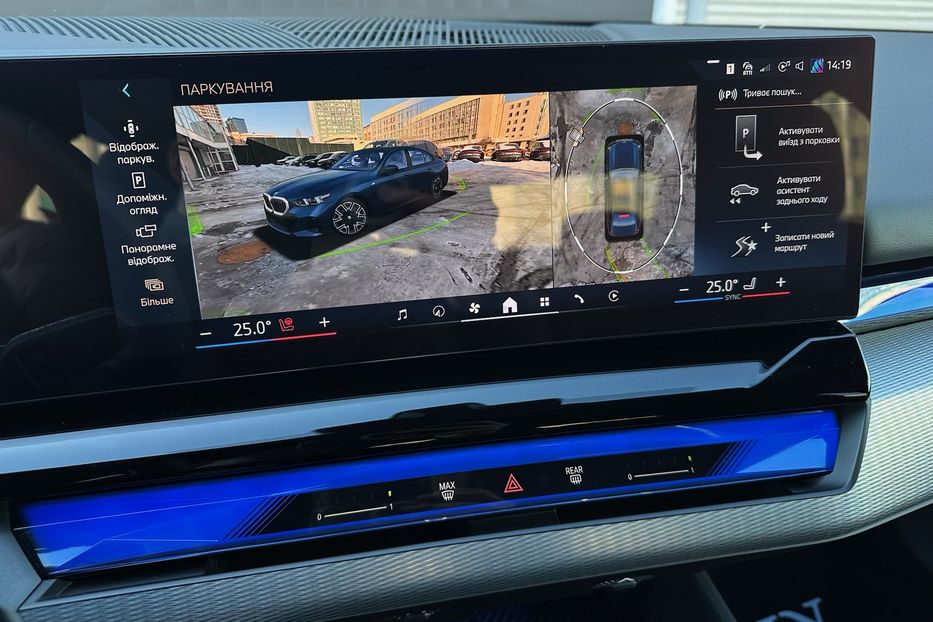 Продам BMW 540 i5 2024 года в Киеве