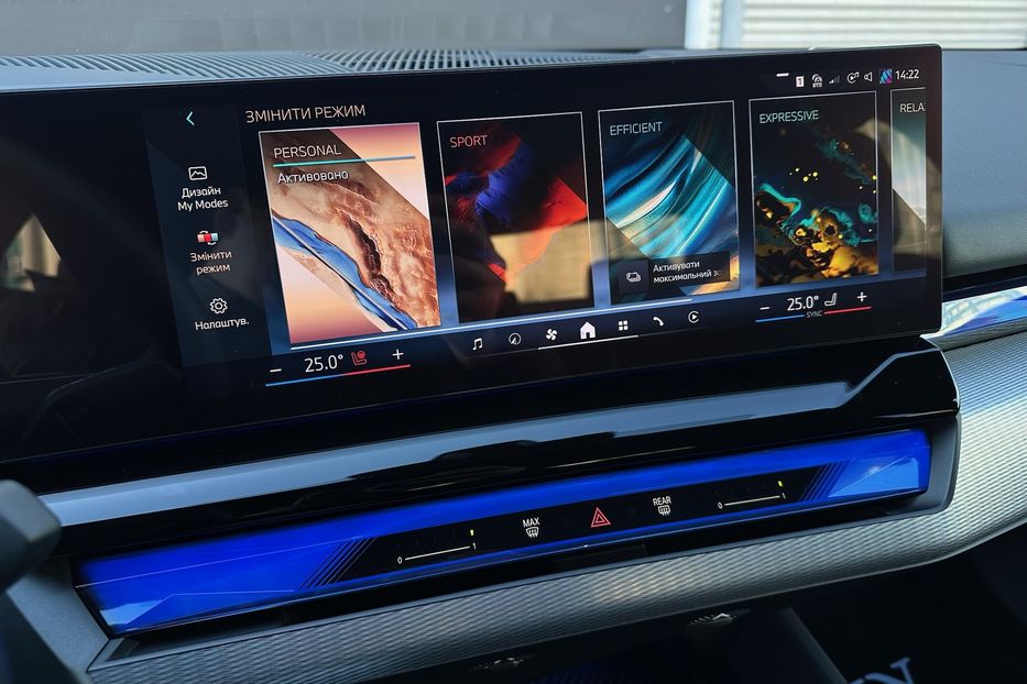 Продам BMW 540 i5 2024 года в Киеве