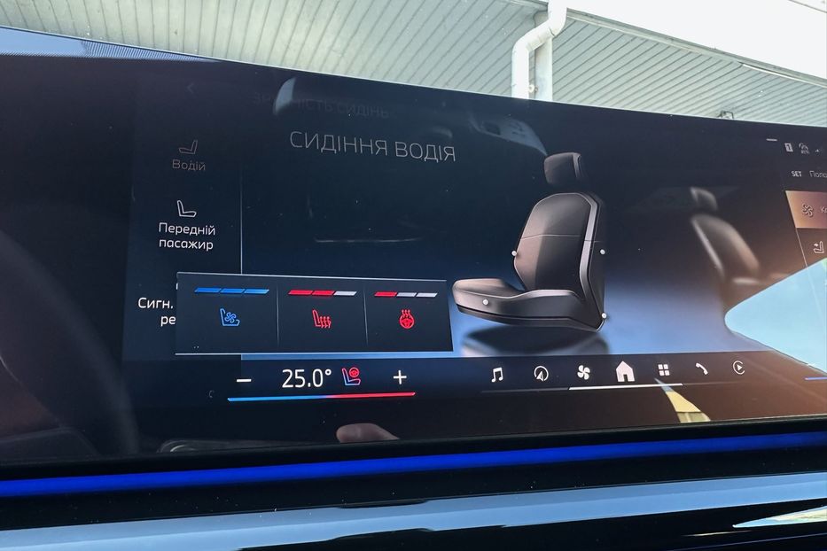 Продам BMW 540 i5 2024 года в Киеве