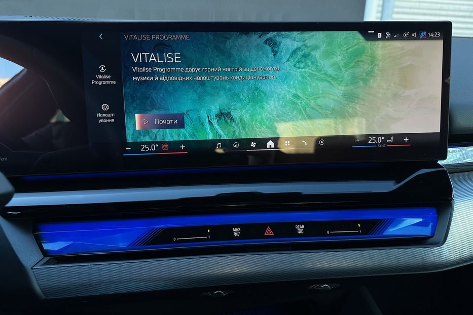 Продам BMW 540 i5 2024 года в Киеве