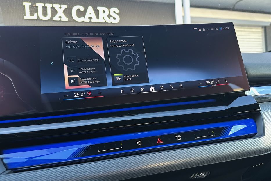 Продам BMW 540 i5 2024 года в Киеве