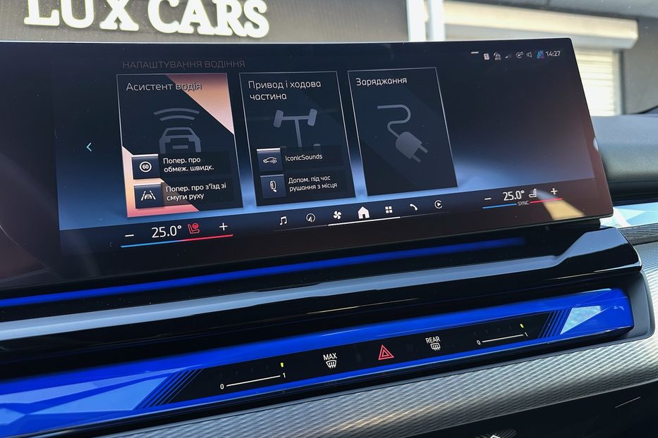 Продам BMW 540 i5 2024 года в Киеве