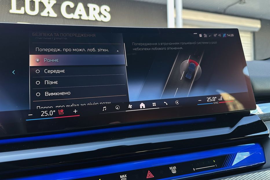 Продам BMW 540 i5 2024 года в Киеве