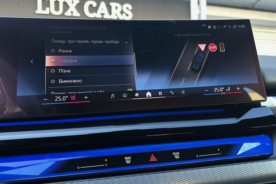 Продам BMW 540 i5 2024 года в Киеве