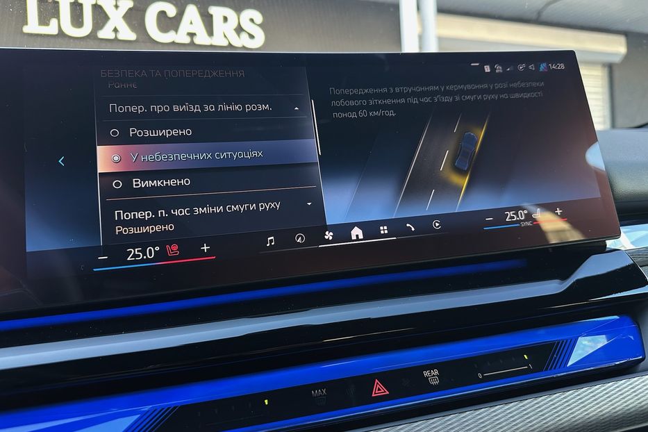 Продам BMW 540 i5 2024 года в Киеве