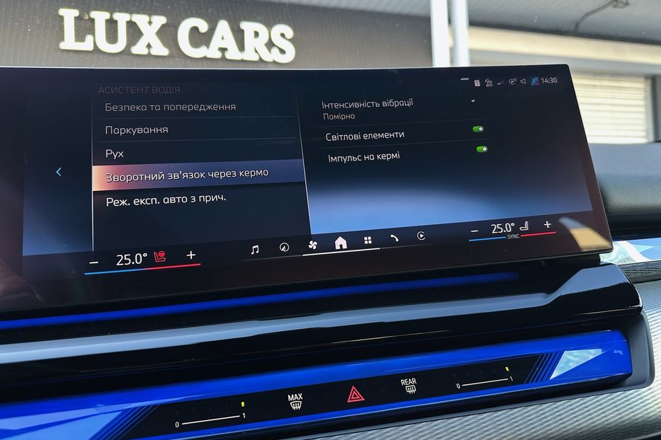 Продам BMW 540 i5 2024 года в Киеве