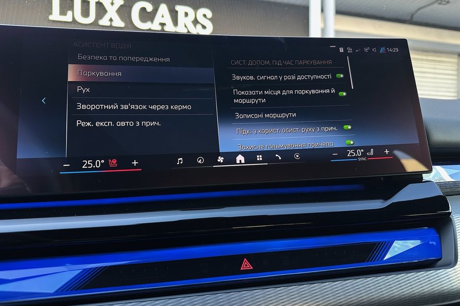 Продам BMW 540 i5 2024 года в Киеве