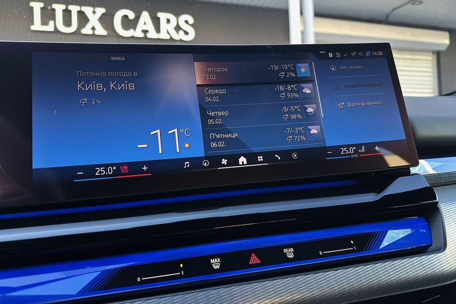 Продам BMW 540 i5 2024 года в Киеве