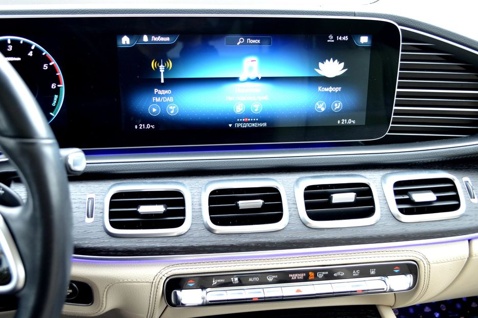 Продам Mercedes-Benz GLE-Class Plug in Hybrid 2022 года в Одессе