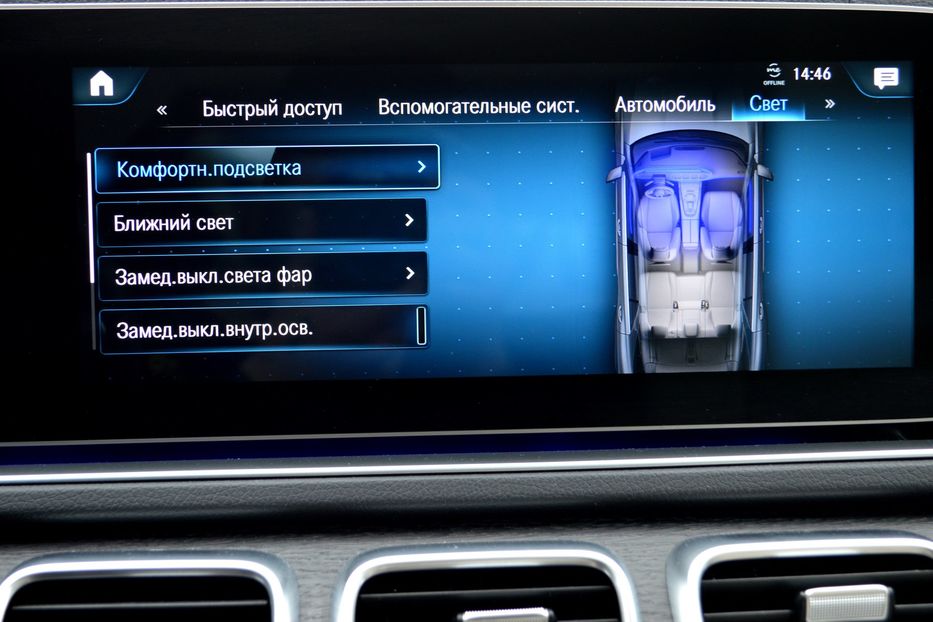 Продам Mercedes-Benz GLE-Class Plug in Hybrid 2022 года в Одессе