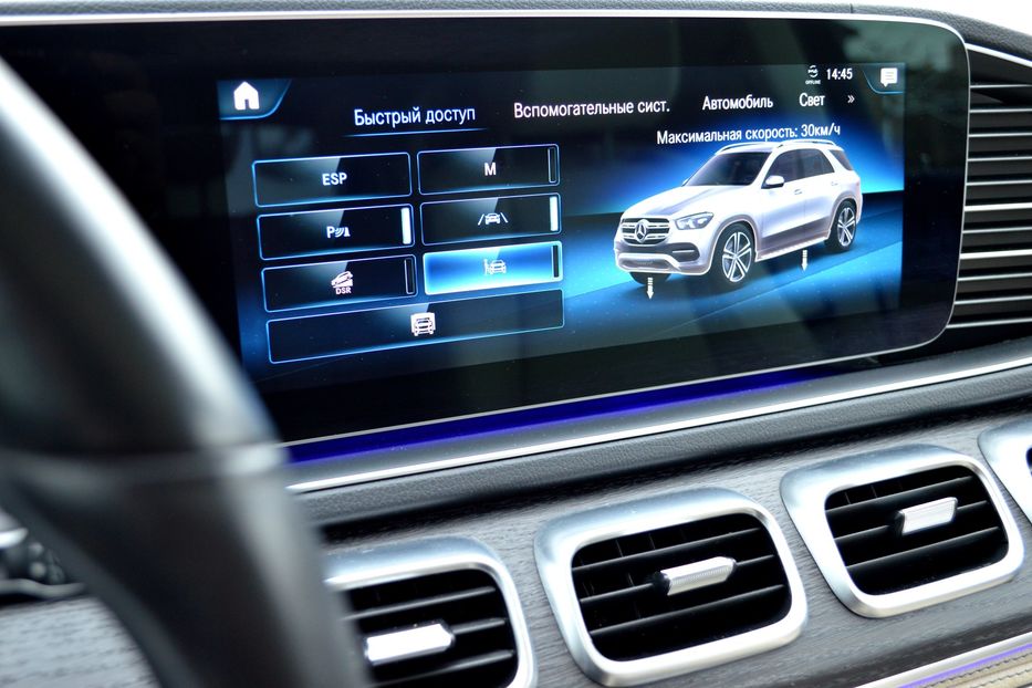 Продам Mercedes-Benz GLE-Class Plug in Hybrid 2022 года в Одессе