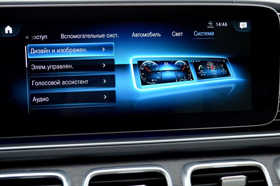 Продам Mercedes-Benz GLE-Class Plug in Hybrid 2022 года в Одессе