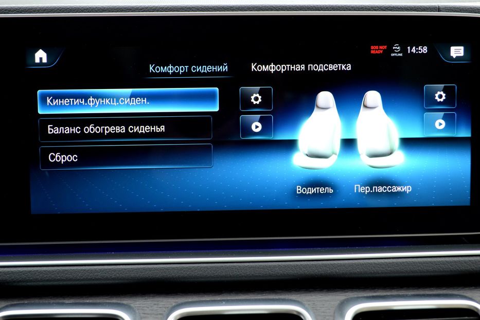 Продам Mercedes-Benz GLE-Class Plug in Hybrid 2022 года в Одессе