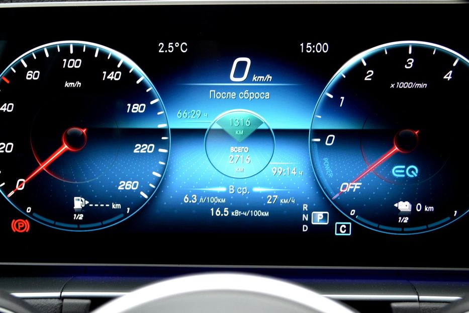 Продам Mercedes-Benz GLE-Class Plug in Hybrid 2022 года в Одессе