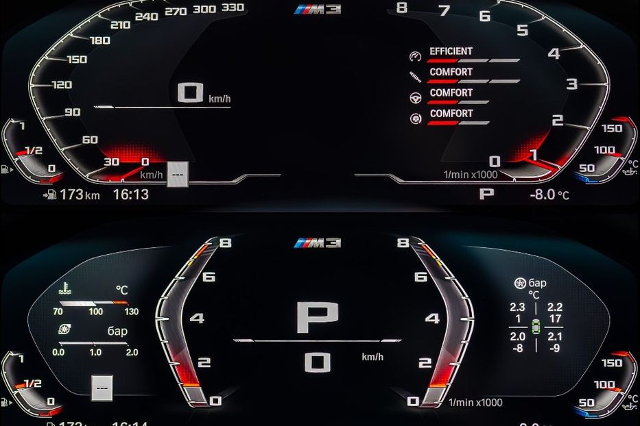 Продам BMW M3 Competition RWD 2021 года в Киеве