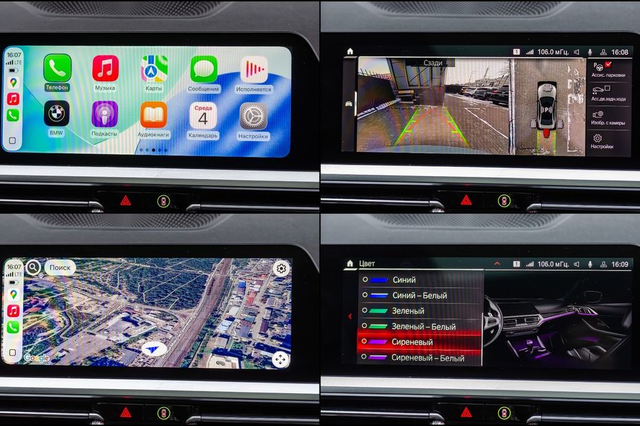 Продам BMW M3 Competition RWD 2021 года в Киеве