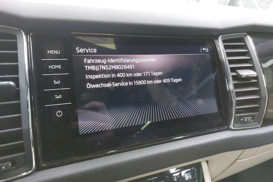 Продам Skoda kodiak LK v8491 2021 года в Луцке