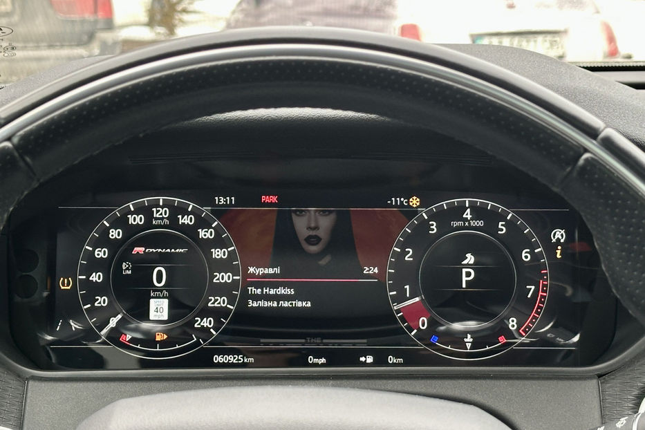 Продам Land Rover Velar 2.0 AT (250 к.с.) AWD  2019 года в Киеве