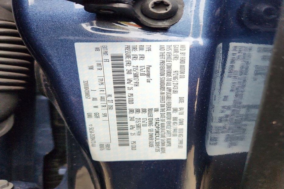 Продам Ford Focus авто в дорозі 2008 года в Львове