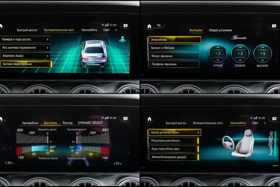 Продам Mercedes-Benz E-Class 450 Coupe AMG 4Matic 2022 года в Киеве