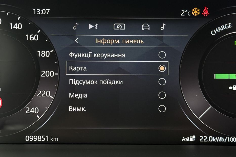 Продам Jaguar E-Pace I-Pace РЕСТАЙЛ 400к.с 2021 года в Львове