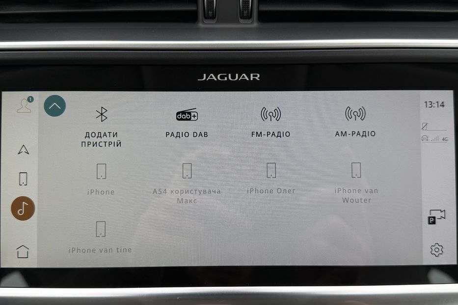 Продам Jaguar E-Pace I-Pace РЕСТАЙЛ 400к.с 2021 года в Львове