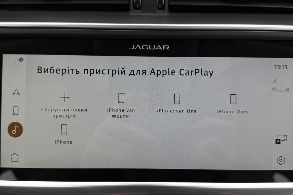 Продам Jaguar E-Pace I-Pace РЕСТАЙЛ 400к.с 2021 года в Львове