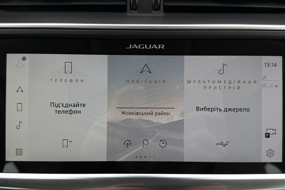 Продам Jaguar E-Pace I-Pace РЕСТАЙЛ 400к.с 2021 года в Львове