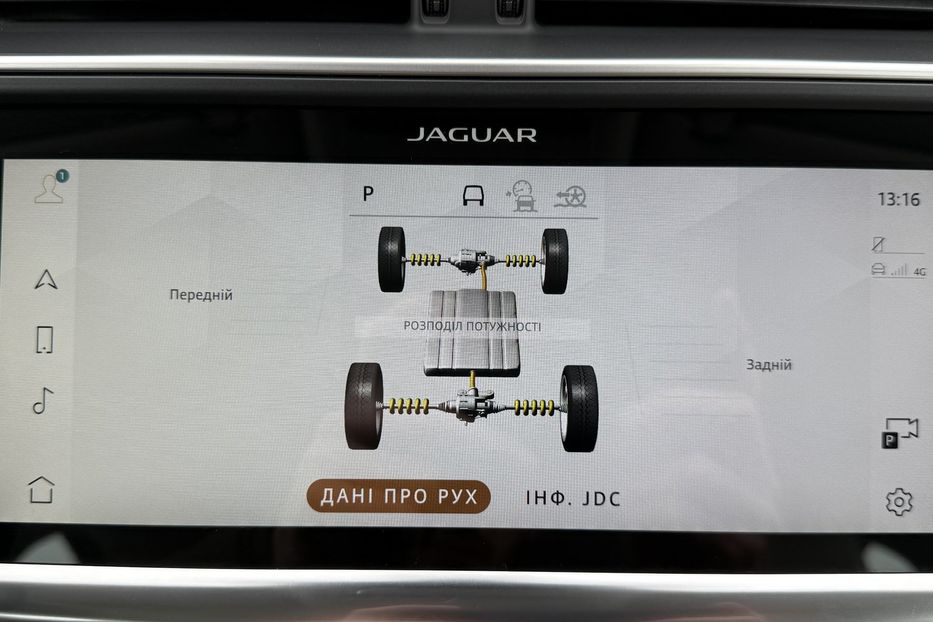 Продам Jaguar E-Pace I-Pace РЕСТАЙЛ 400к.с 2021 года в Львове