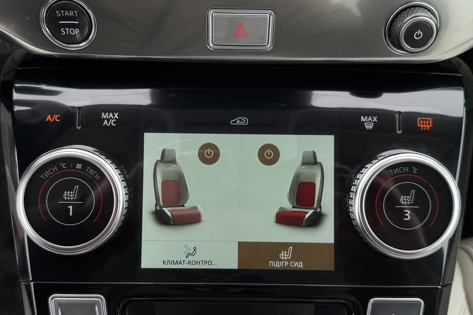 Продам Jaguar E-Pace I-Pace РЕСТАЙЛ 400к.с 2021 года в Львове