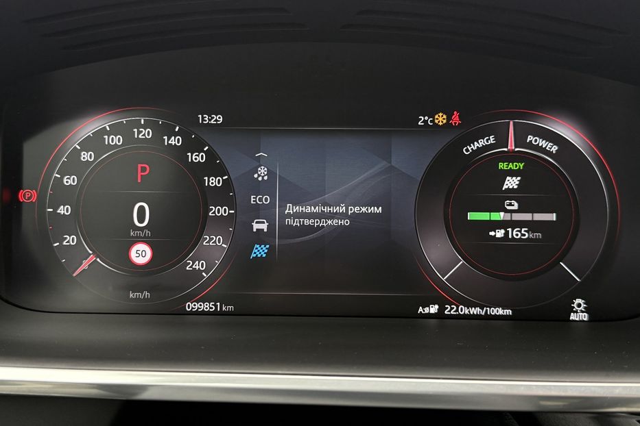 Продам Jaguar E-Pace I-Pace РЕСТАЙЛ 400к.с 2021 года в Львове