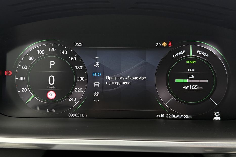 Продам Jaguar E-Pace I-Pace РЕСТАЙЛ 400к.с 2021 года в Львове