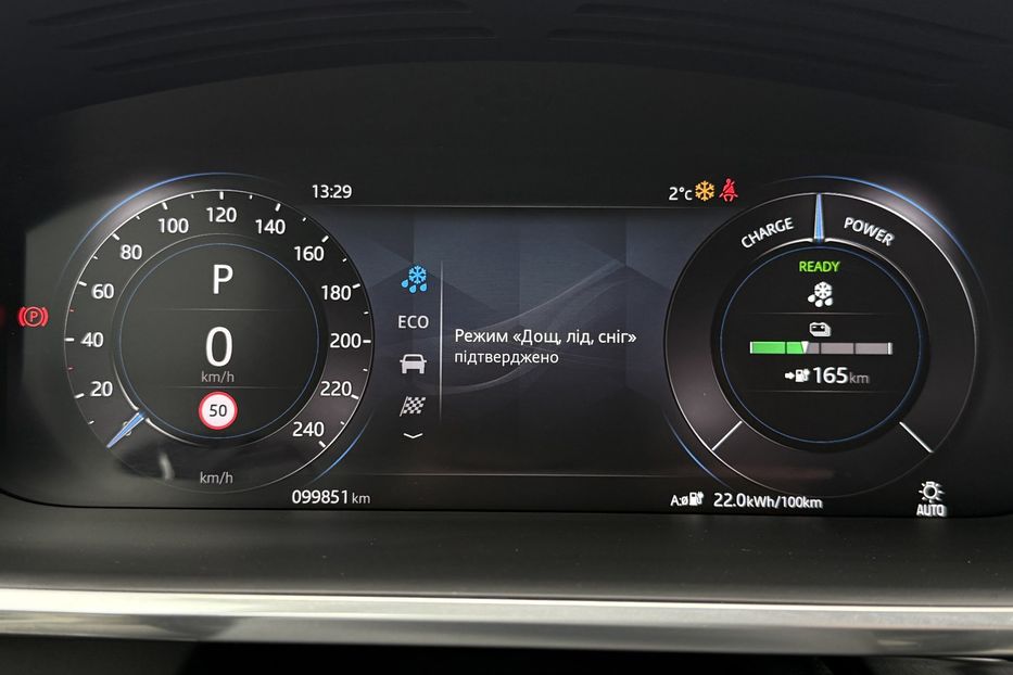 Продам Jaguar E-Pace I-Pace РЕСТАЙЛ 400к.с 2021 года в Львове