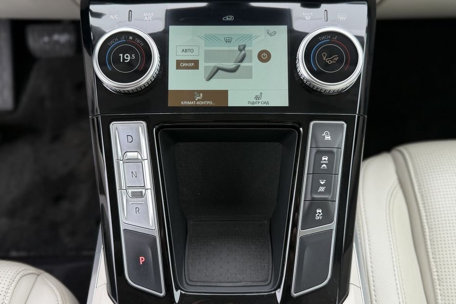 Продам Jaguar E-Pace I-Pace РЕСТАЙЛ 400к.с 2021 года в Львове