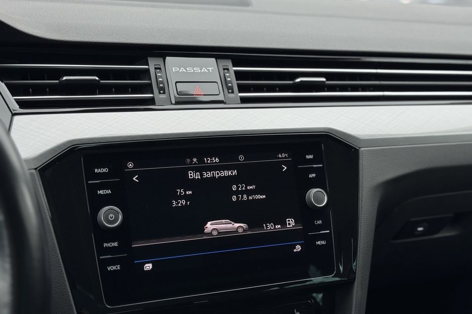 Продам Volkswagen Passat B8 2022 года в г. Умань, Черкасская область