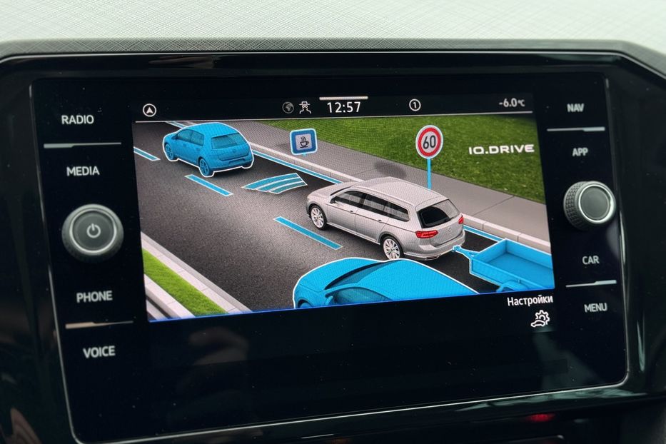 Продам Volkswagen Passat B8 2022 года в г. Умань, Черкасская область