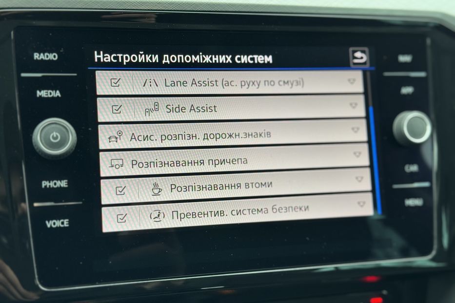 Продам Volkswagen Passat B8 2022 года в г. Умань, Черкасская область