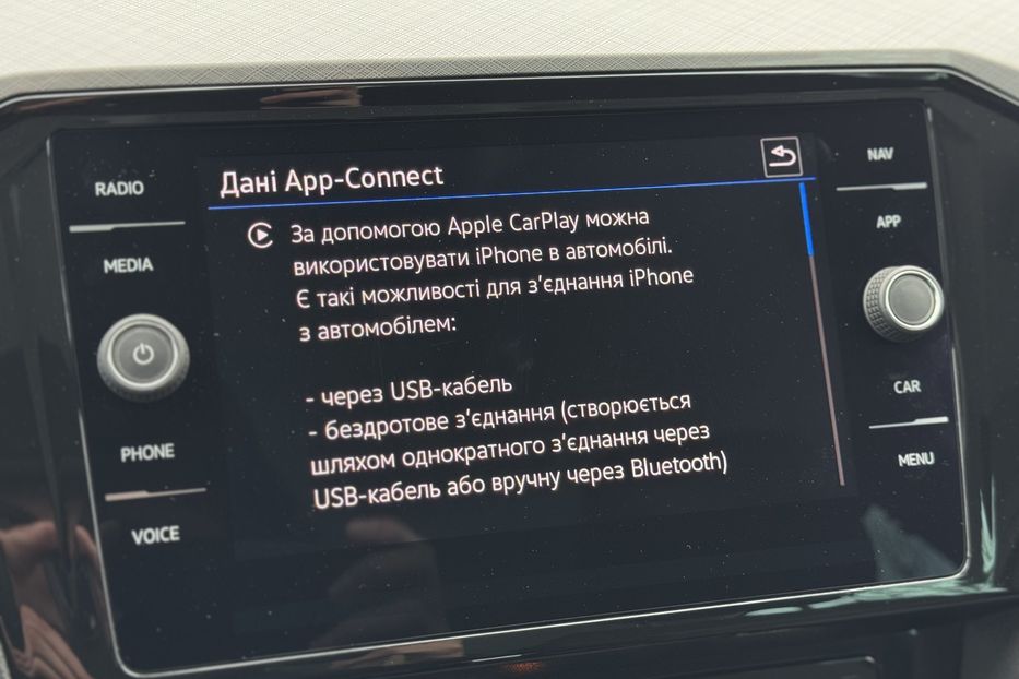 Продам Volkswagen Passat B8 2022 года в г. Умань, Черкасская область