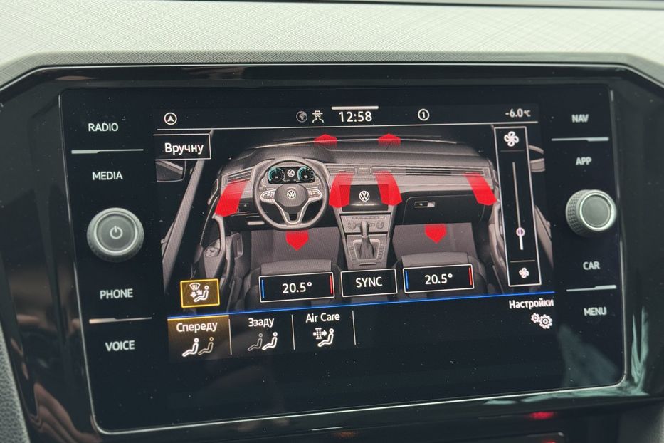 Продам Volkswagen Passat B8 2022 года в г. Умань, Черкасская область