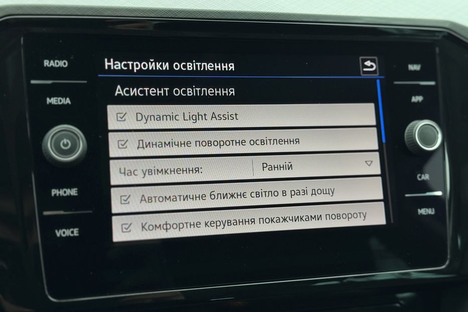 Продам Volkswagen Passat B8 2022 года в г. Умань, Черкасская область