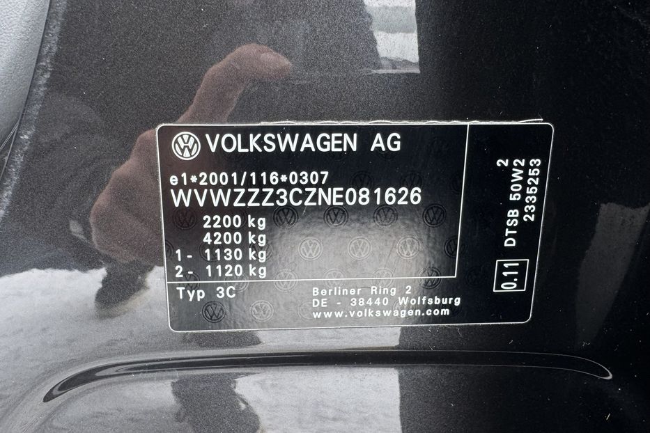 Продам Volkswagen Passat B8 2022 года в г. Умань, Черкасская область