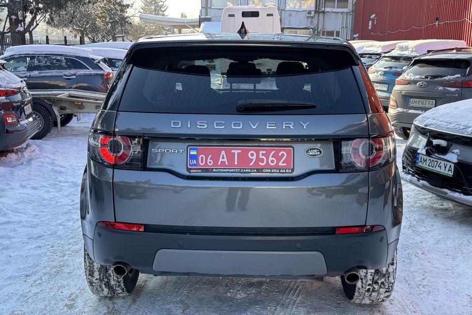 Продам Land Rover Discovery Sport 2018 года в Житомире