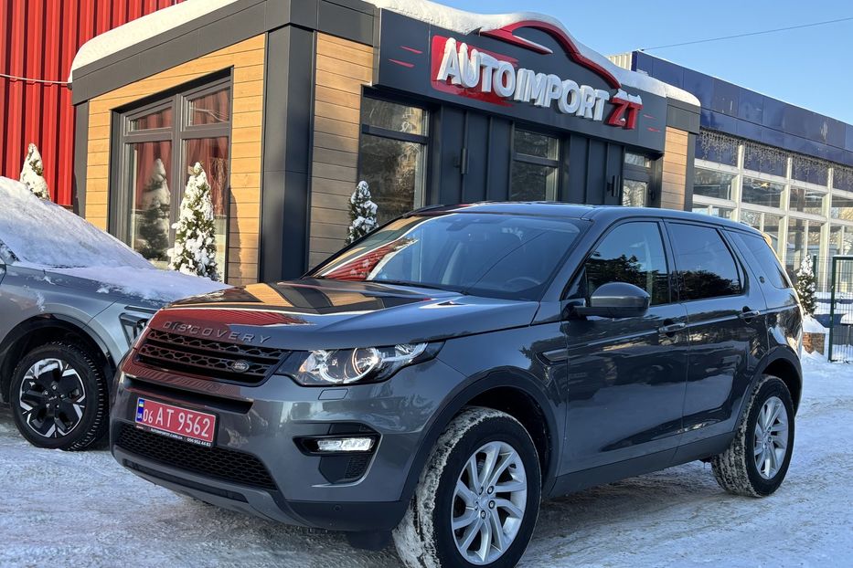 Продам Land Rover Discovery Sport 2018 года в Житомире