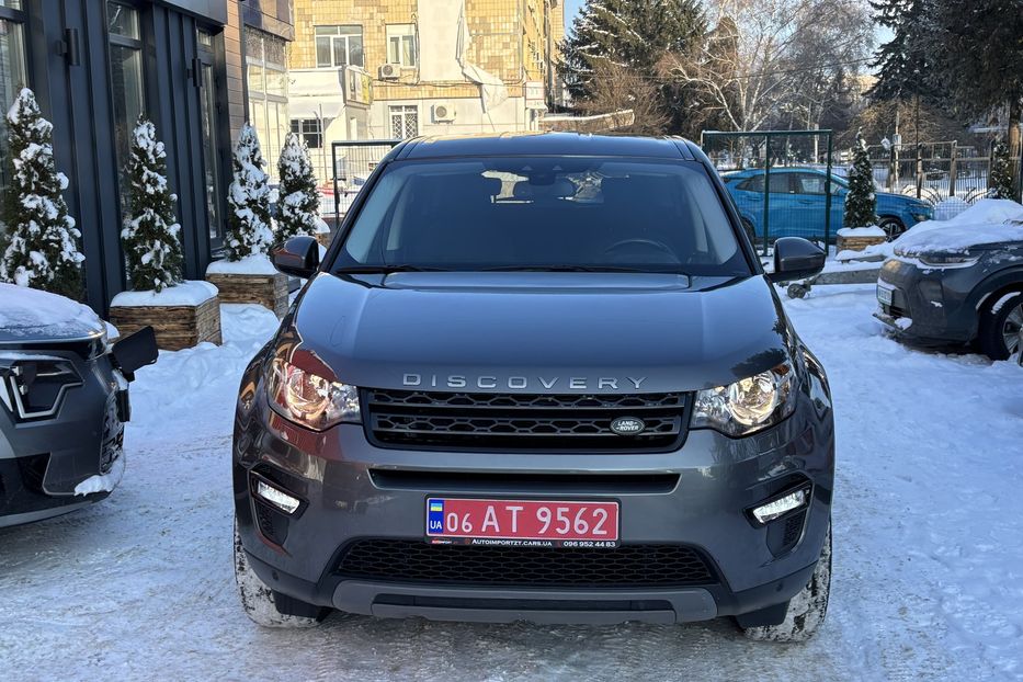 Продам Land Rover Discovery Sport 2018 года в Житомире