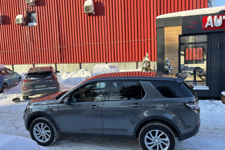 Продам Land Rover Discovery Sport 2018 года в Житомире