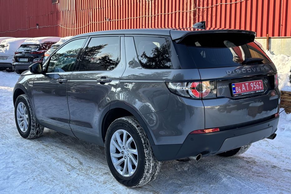 Продам Land Rover Discovery Sport 2018 года в Житомире