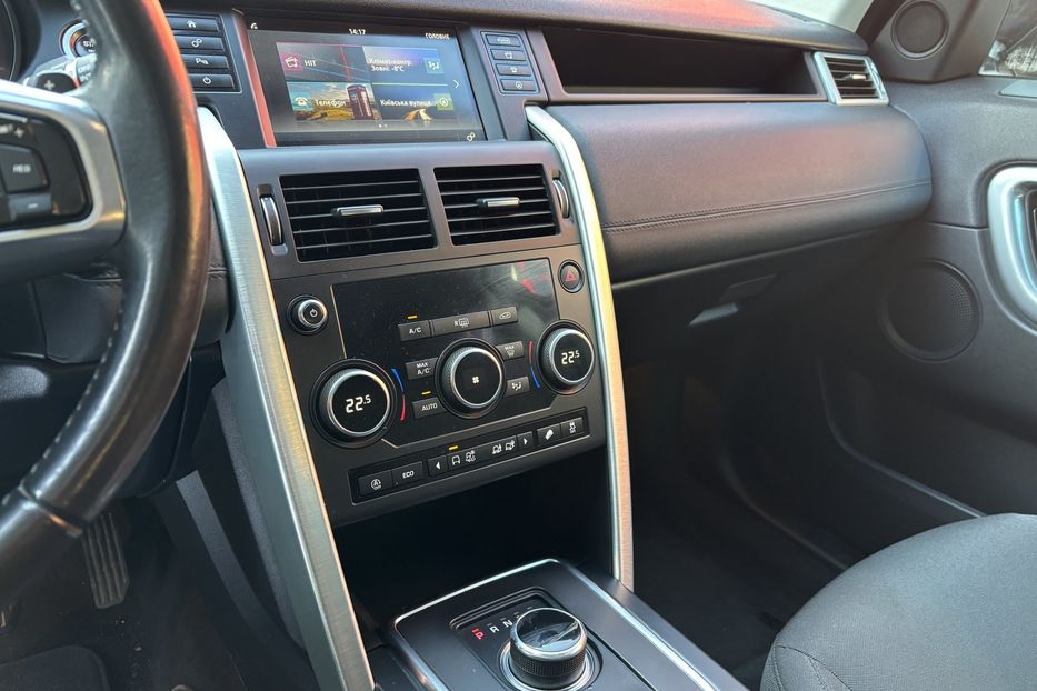 Продам Land Rover Discovery Sport 2018 года в Житомире