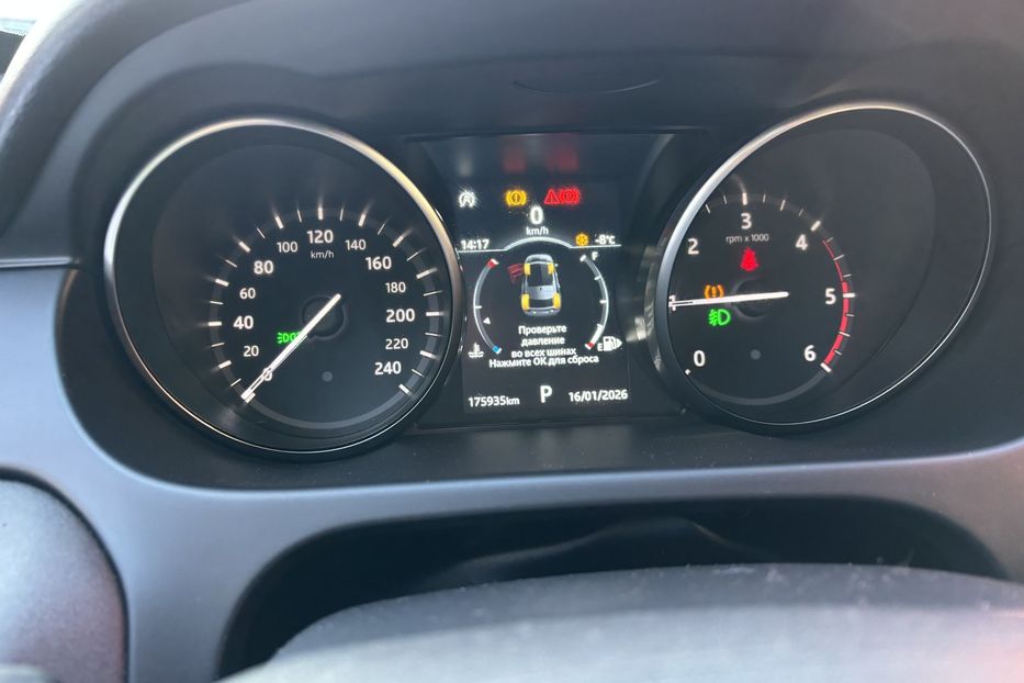 Продам Land Rover Discovery Sport 2018 года в Житомире